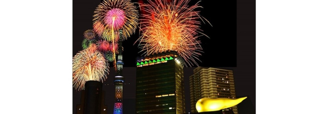 Neste tur til Japan: Sommer 2026